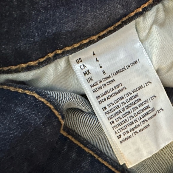 AEO American Eagle Denim Cutoff Shorts in Super Stretch Like New AEO Denim Cafe - Picture 7 of 11